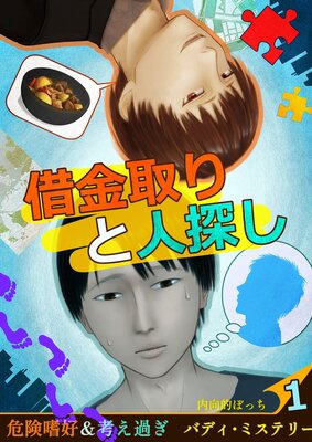 �ڶ���ȿ�õ���ڳ�ʪ��ۤ�ɽ��