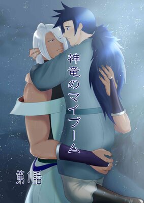 ��ε�Υޥ��֡���