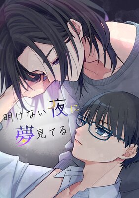 �����ʤ����̴���Ƥ�