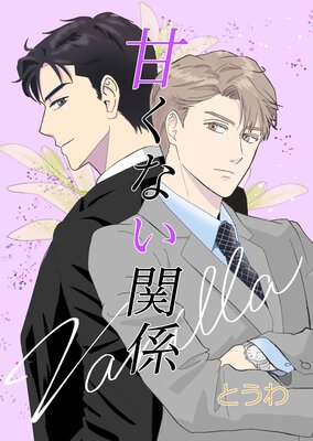 �Ť��ʤ��ط���ɽ��