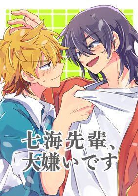 �������ڡ�������Ǥ�