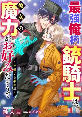 �Ƕ����ͽƵ��Τϡ���������Ϥ������ߤ�������