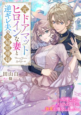 ���ɥ��ޥåȥҥ�����ʺʤȵե����פ����ط���Ͽ�����ޤ����顢���إ�ղ��μ�������ȯ���ޤ�����