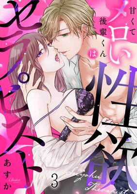 �Ť��ƥ�������ڤ�������ߥ���ԥ���