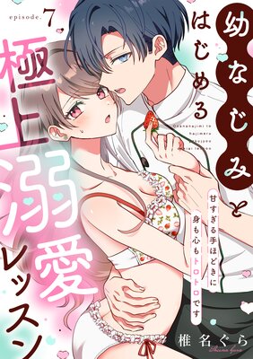 �Ĥʤ��ߤȤϤ����˾�Ů����å�����Ť������ۤɤ��˿Ȥ⿴��ȥ��ȥ��Ǥ�����7�ˤ�ɽ��