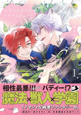 �դ���褬��ʥ��ƥ����㡼��ڥ��ߥå����ǡ�Renta�����ꤪ�ޤ��դ��ۤ�ɽ��