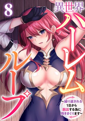 �������ϡ����롼�ס������֤����1������æ�Ф���٤������ޤ���ޤ�����ɽ��