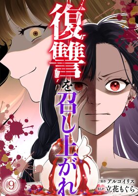 �����򾤤��夬���ɽ��