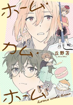 �ۡ��ࡦ���ࡦ�ۡ����ɽ��