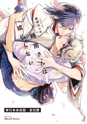 �����������ʩ���ʤ�