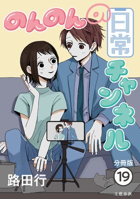 ��ʬ���ǡۤΤ�Τ����������ͥ�