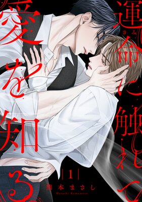 ��̿�˿���ư����Τ�