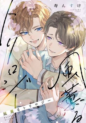 ������ȥ������