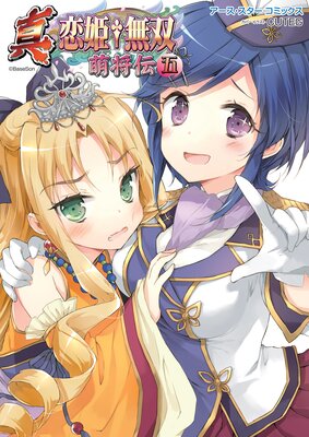 �����������������ߥå��� ������ɱ��̵�� ��˨������5