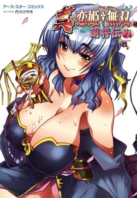 �����������������ߥå��� ������ɱ��̵�� ��˨������9