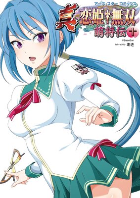 �����������������ߥå��� ������ɱ��̵�� ��˨������10