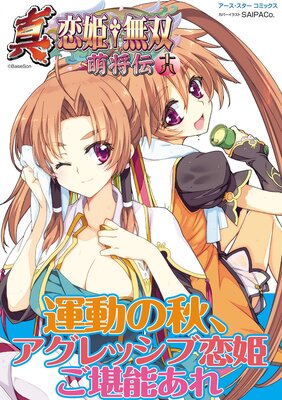 �����������������ߥå��� ������ɱ��̵�� ��˨������18