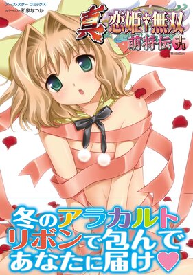 �����������������ߥå��� ������ɱ��̵�� ��˨������