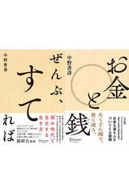 ����֡����Ƥ�� �� ������� ��2�������ǡۤ�ɽ��