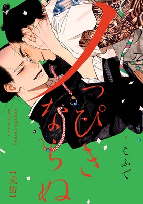 �ΤäԤ��ʤ�� ʬ���Ǥ�ɽ��