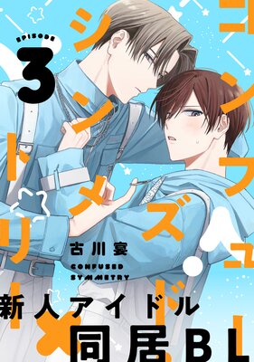 ����ե塼���ɡ������ȥ꡼ ʬ���Ǥ�ɽ��