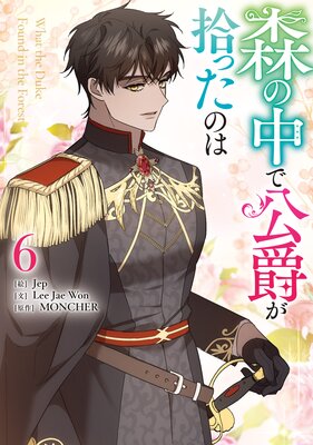 ������Ǹ��ߤ����ä��Τ�