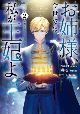 �����͡������Ǥϻ䤬���ޤ���ŻҸ��������������դ���