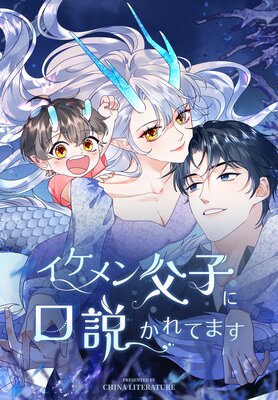 ���������Ҥ˸��⤫��Ƥޤ��ڥե륫�顼��