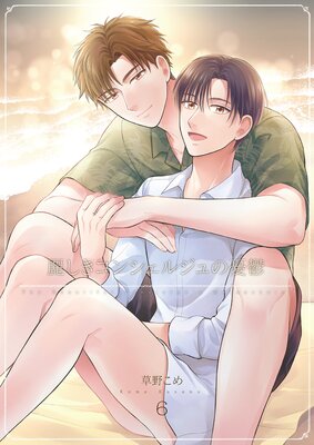 �路�����󥷥��른���ͫݵ