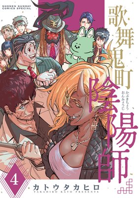 ����Į���ۻ�