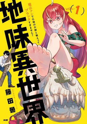 ��̣����������ˡ�ʥ��ǲ�ʪ���緲���廊�äƥ֥�å������ޤ��󡩡���ɽ��