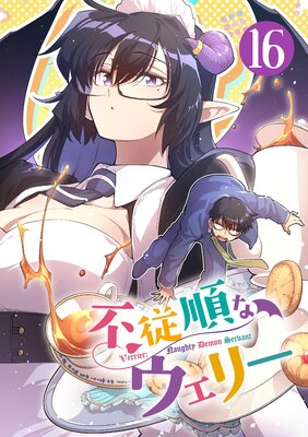 �Խ���ʥ����꡼��ñ�á�