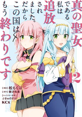 ���������Ǥ�������������ޤ����������餳�ι�Ϥ⤦�����Ǥ� 12��