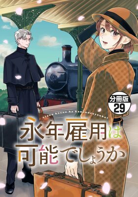 ��ǯ���Ѥϲ�ǽ�Ǥ��礦�� ʬ����