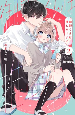 ��Ƥ���Ͽ䤷���Ĥ褤 ʬ���� 6��