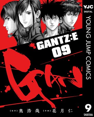 GANTZ��E��ɽ��