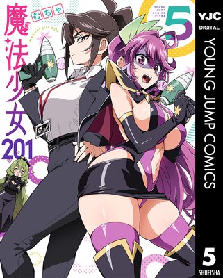 ��ˡ����201