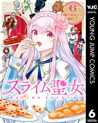 ���饤������ 6