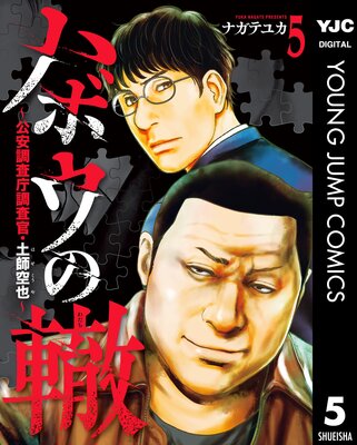 �ϥܥ���Ų������Ĵ��ģĴ�������ڻն����