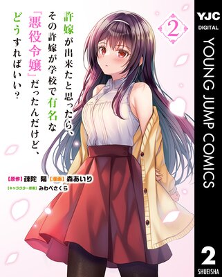 ���Ǥ����褿�Ȼפä��顢���ε��Ǥ��ع���ͭ̾�ʡذ������٤��ä�������ɡ��ɤ�����Ф���?