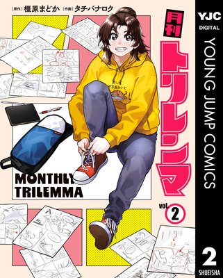 ��ȥ����