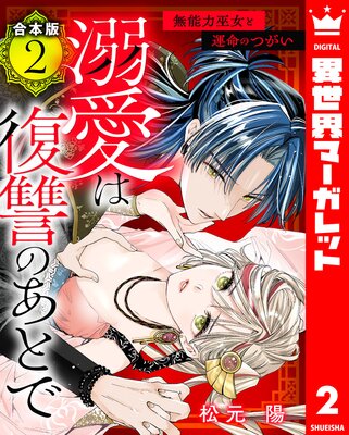 �ڹ����ǡ�Ů���������Τ��Ȥ� ̵ǽ������ȱ�̿�ΤĤ�����ɽ��