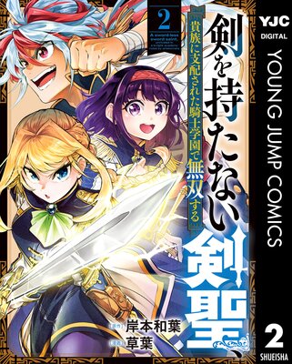 ��������ʤ���������²�˻��ۤ��줿���γر��̵�Ф���