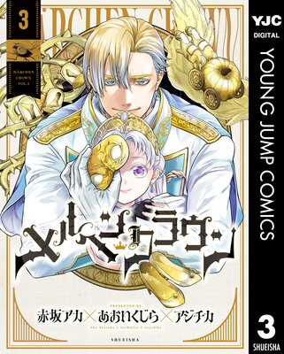 ���إ󥯥饦��