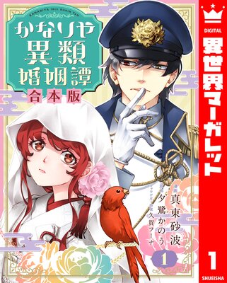 �ڹ����ǡۤ��ʤ����ວ����