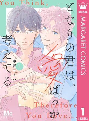 �Ȥʤ�η��ϡ����Фä��ͤ��Ƥ�