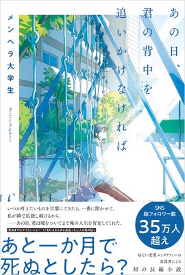 ������������������ɤ������ʤ���Ф�ɽ��