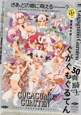 �ĵ��� ��30��