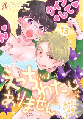 ��ñ�áۤ��ä��ʤΤϤ錄���Τ������㤢��ޤ��� ������ʤΤ�ǯ�������ɥ�εᰦ���Ť����ޤ�������ɽ��