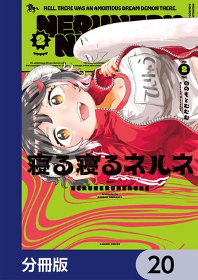 ���뿲��ͥ�͡�ʬ���ǡ� 20